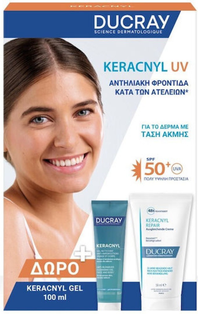 Ducray Promo Keracnyl UV SPF50+ Fluid Λεπτόρρευστη Αντηλιακή Κρέμα για Δέρμα με Τάση Ακμής 50ml & Δώρο Keracnyl Foaming Gel for Face & Body Αφρίζον Τζελ Καθαρισμού για Δέρμα με Τάση Ακμής για Πρόσωπο & Σώμα 100ml