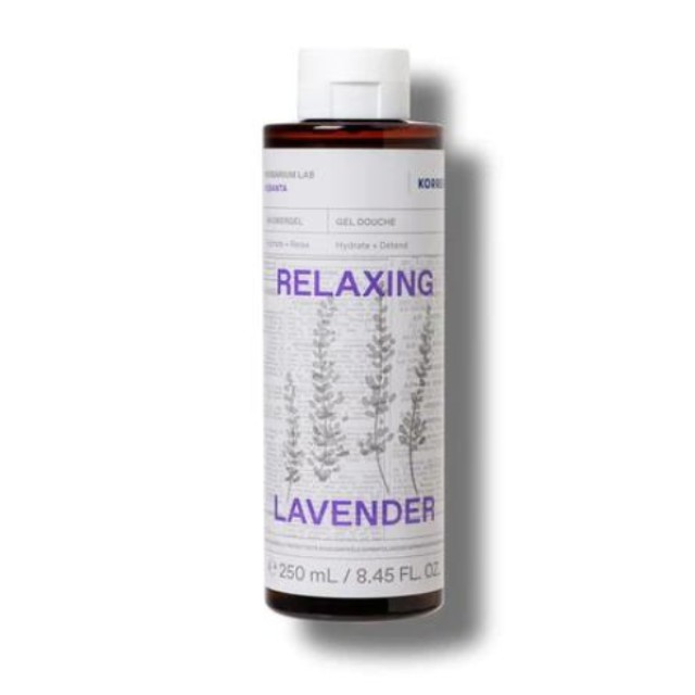 Korres Relaxing Lavender Showergel, Αφρόλουτρο Λεβάντα για Καθημερινή Ενυδάτωση & Χαλάρωση 250ml