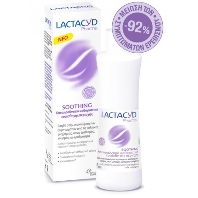 Lactacyd Soothing, Καταπραϋντικό για Ερεθισμούς, Κνησμό και Ερυθρότητα 250ml