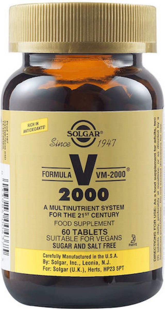 Solgar Formula VM 2000 Πολυβιταμίνη για Ενέργεια & Τόνωση του Οργανισμού 60 Tablets