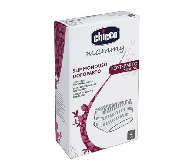 Chicco Mammy Σλιπ Μιας Χρήσης από Ελαστικό Δίχτυ για Λεχώνες 4τεμ