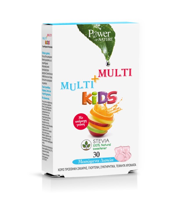 Power Health Multi+Multi Kids, Πολυβιταμίνη για Παιδιά, με Stevia 30 Μασώμενα Δισκία