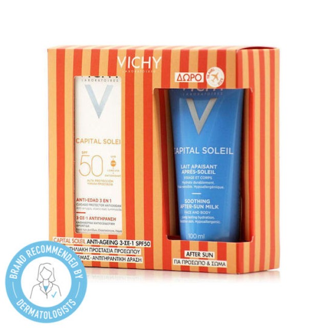 Vichy Promo Capital Soleil Anti-Ageing 3in1 Αντηλιακό Προσώπου με Αντιγηραντική Δράση SPF50 50ml & Δώρο After Sun Καταπραϋντικό Γαλάκτωμα για Πρόσωπο & Σώμα 100ml