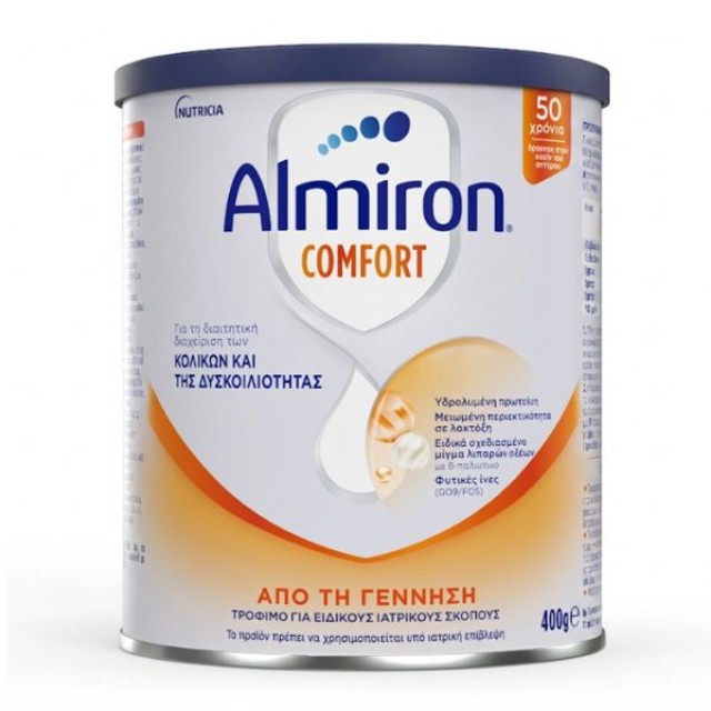 Almiron Comfort , Βρεφικό γάλα για την αντιμετώπιση της δυσκοιλιότητας 400gr