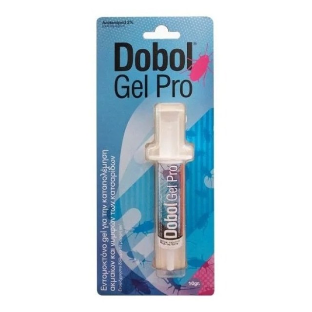 Dobol Gel Pro Εντομοκτόνο Gel για την Καταπολέμηση Ακμαίων & Νυμφών των Κατσαρίδων 10gr