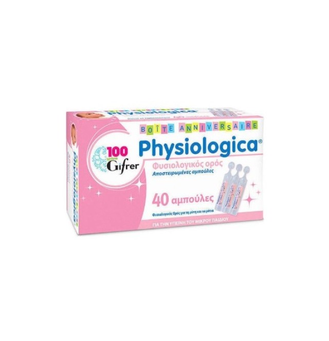 Physiologica Αμπούλες φυσιολογικού ορού 40x5ml