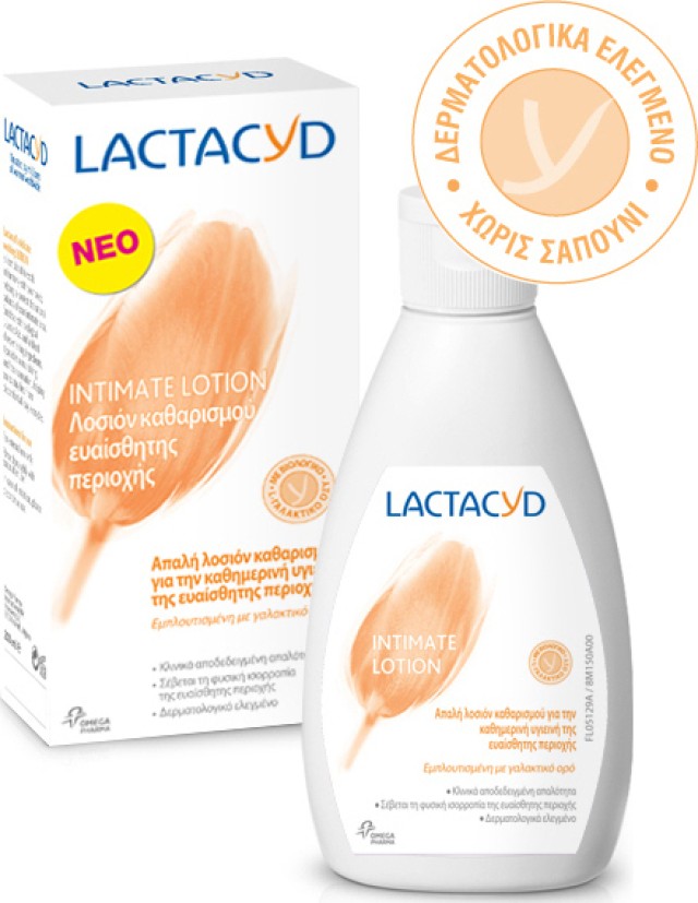 Lactacyd Καθαριστικό Ευαίσθητης Περιοχής 300ml Intimate Lotion
