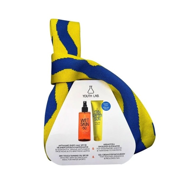 Youth Lab Promo Wet Skin Sun Protection Dry Oil For Face & Body Αντηλιακό Ξηρό Λάδι Προσώπου Σώματος SPF50 200ml & Tan & After Sun Κρεμοτζέλ για Πρόσωπο & Σώμα 150ml
