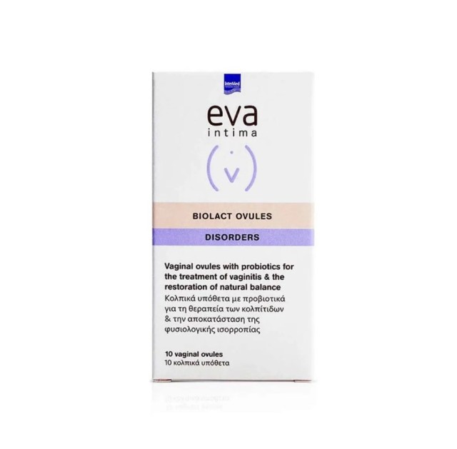 Intermed Eva Biolact Ovules Κολπικά Υπόθετα με Προβιοτικά x10