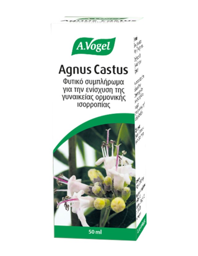A.Vogel Agnus Castus Φυτικό Εκχύλισμα Φρέσκιας Λυγαριάς, Ενισχυτικό της Γυναικείας Ορμονικής Ισορροπίας 50ml