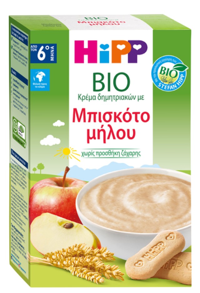 Hipp BIO Κρέμα Μπισκότο Μήλου, Από τον 6ο Μήνα 250gr