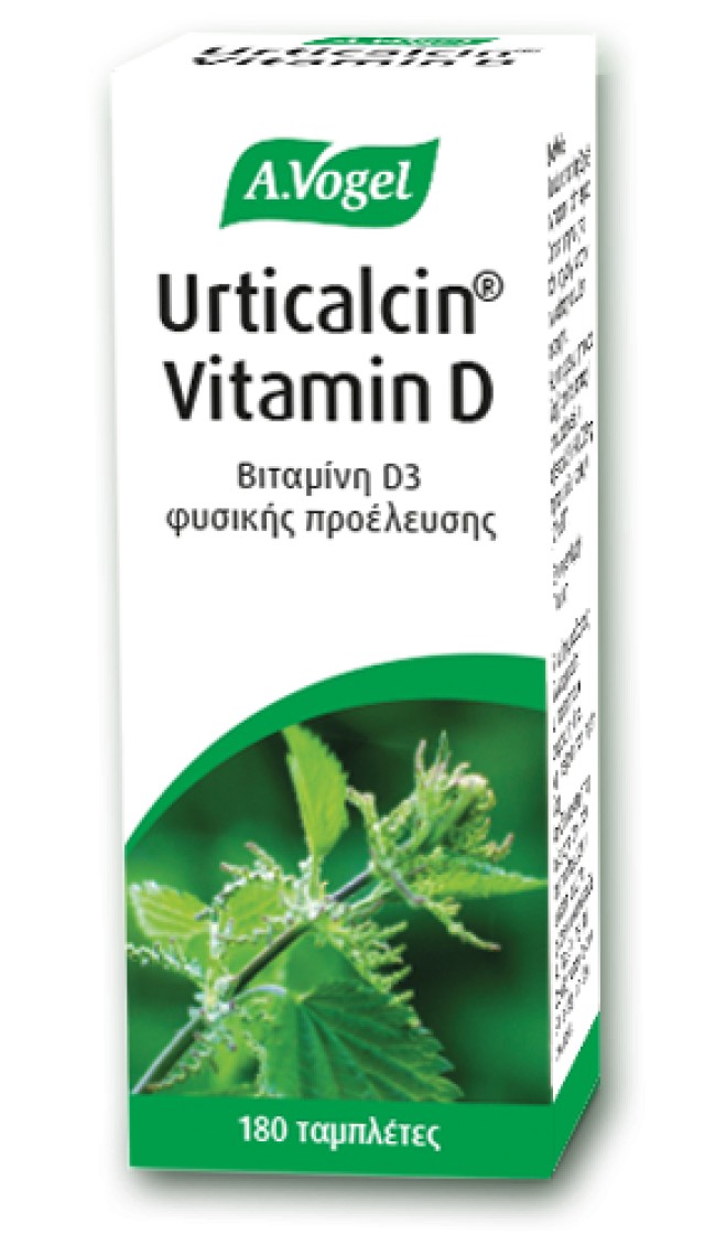 A.Vogel Urticalcin Vitamine D3, Ταμπλέτες με Βάση τη Φρέσκια Τσουκνίδα  180 Ταμπλέτες