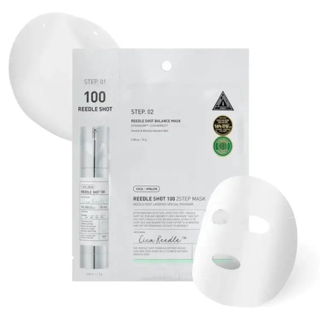 VT Reedle shot 100 2-step mask – Μάσκα 2 βημάτων με τεχνολογία microneedle Για βελτίωση της τραχιάς επιδερμίδας & την απομάκρυνση των νεκρών κυττάρων 1,5g +25g