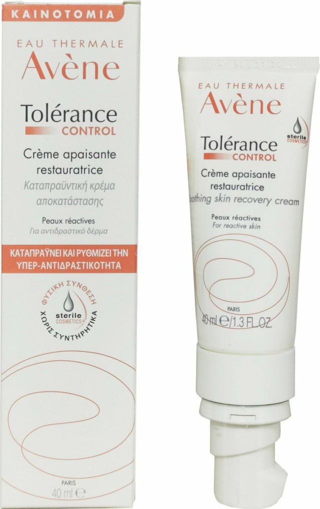 Avene Tolerance Control Creme Καταπραϋντική Κρέμα Αποκατάστασης 40ml