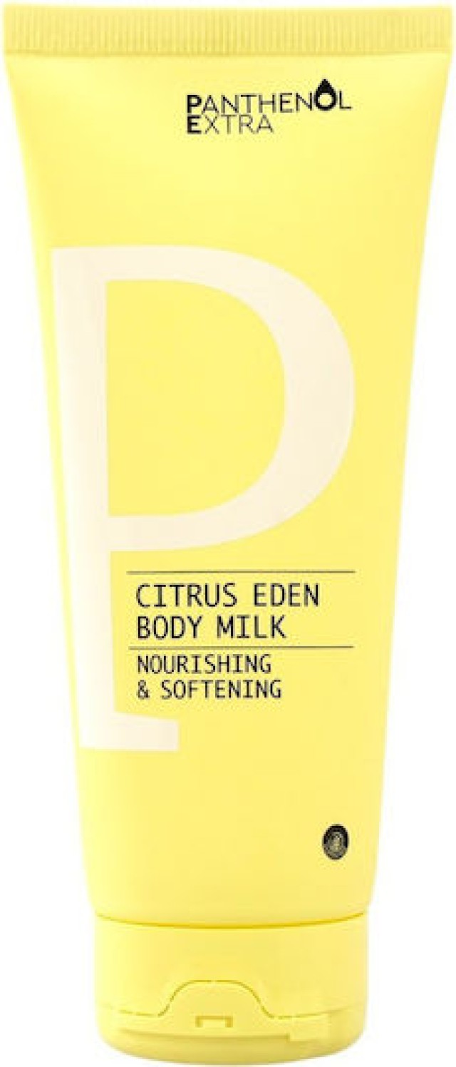 Panthenol Extra Citrus Eden Ενυδατικό Γαλάκτωμα Σώματος με Περγαμόντο , Πράσινα Φύλλα & Νότες Musk 200ml