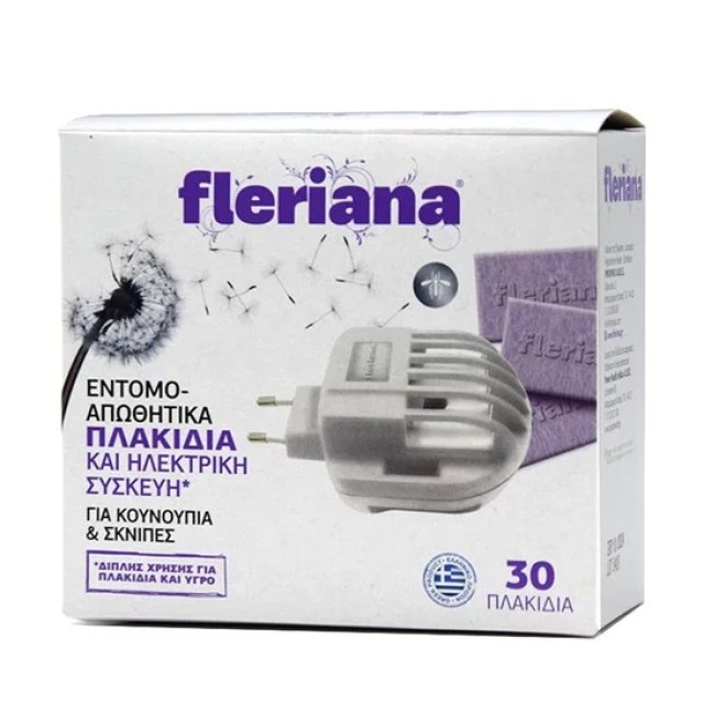 Power Health Fleriana, Εντομοαπωθητικά Πλακίδια x30 & Ηλεκτρική Συσκευή