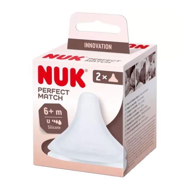 Nuk Perfect Match Μαλακή Θηλή Σιλικόνης Μέγεθος Universal 6+m 2τεμ