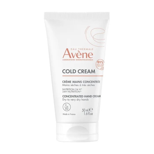 Avene Cold Cream Συμπυκνωμένη Κρέμα Χεριών 50ml
