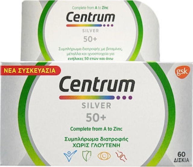 Centrum Silver 50+, Πολυβιταμίνη για Ενήλικες 50 Ετών και Άνω, 30 Δισκία