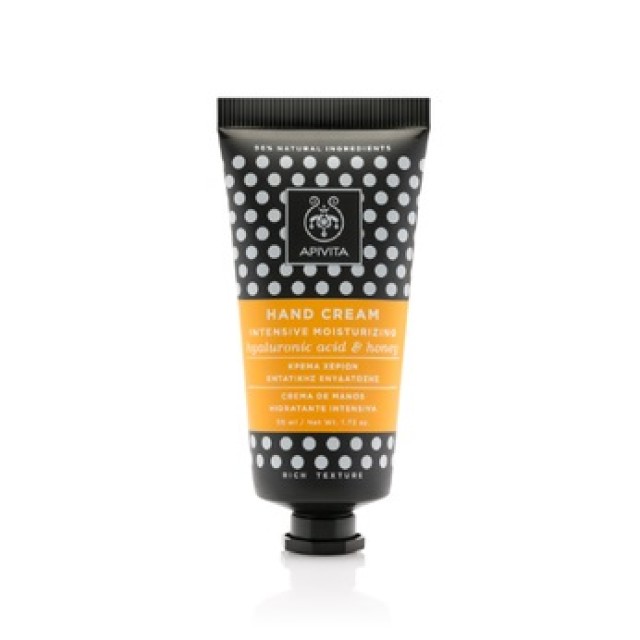 Apivita Hand Cream Κρέμα Χεριών Εντατικής Ενυδάτωσης 50ml