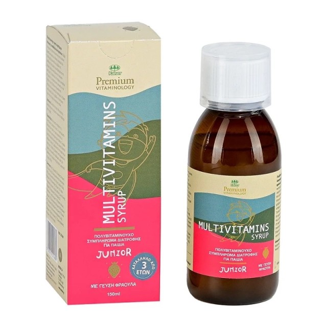 Kaiser Multivitamins Syrup Kids, Πολυβιταμινούχο Συμπλήρωμα Διατροφής για Παιδιά 150ml