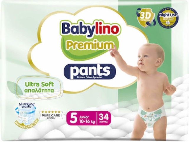 Babylino Premium Ultra Soft Pants No.5 10-16kg Βρεφική Πάνα-Βρακάκι 34τεμ