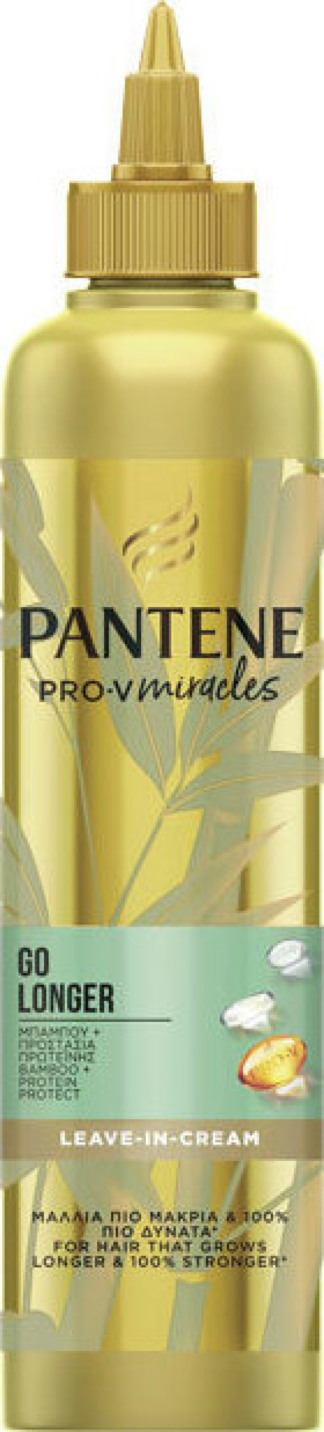 Pantene Pro-V Miracles Leave In Cream Go Longer Bamboo Μαλακτική Κρέμα χωρίς Ξέβγαλμα 270ml