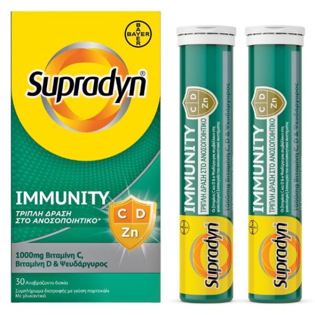 Supradyn Immunity 1000mg C, D & Zn, για τη Φυσιολογική Λειτουργία του Ανοσοποιητικού Συστήματος & την Ενίσχυση της Άμυνας του Οργανισμού 30 Αναβράζοντα Δισκία