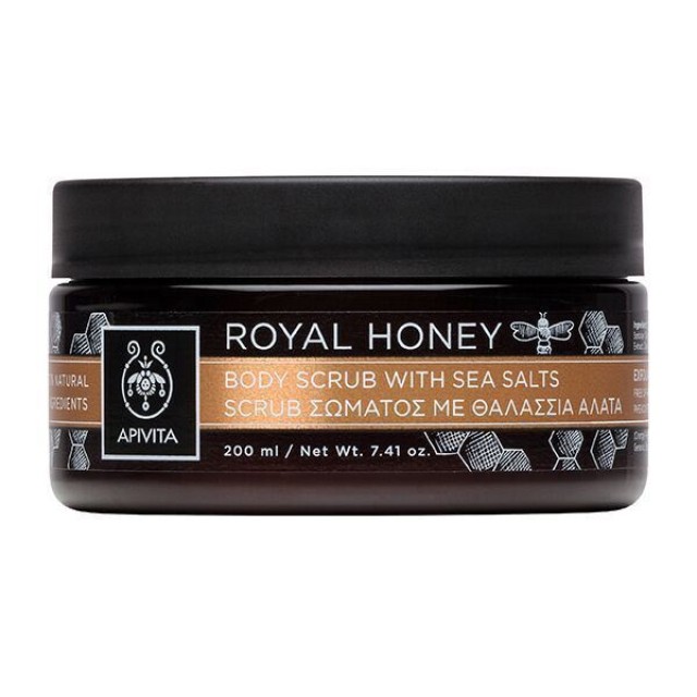 Apivita Royal Honey, Scrub - Απολέπιση Σώματος με Θαλάσσια Άλατα 200ml