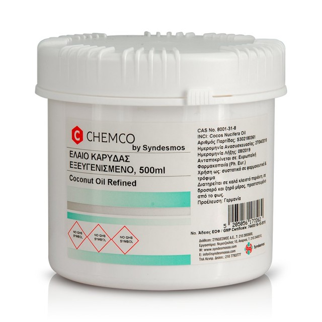 Chemco Coconut Oil Refined, Έλαιο Καρύδας Εξευγενισμένο 500ml