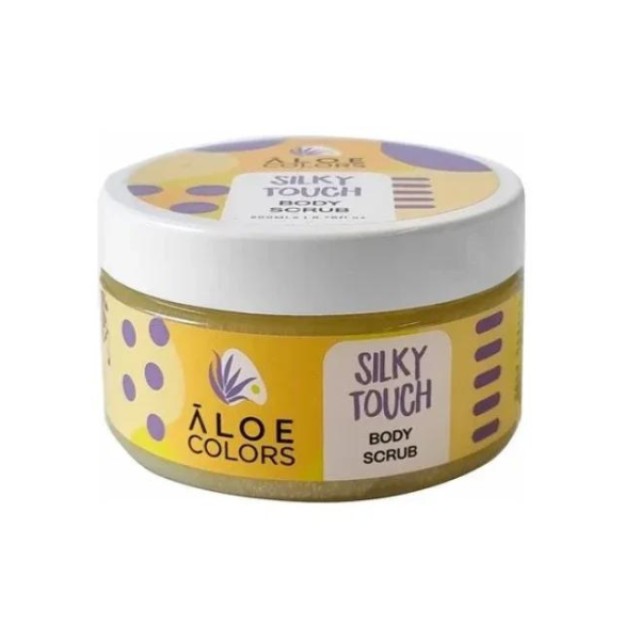Aloe Colors Body Scrub Silky Touch Απολεπιστικό Σώματος Με Βιολογική Αλόη 200ml