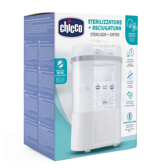 Chicco Ψηφιακός Αποστειρωτής & Στεγνωτήρας με Φίλτρο