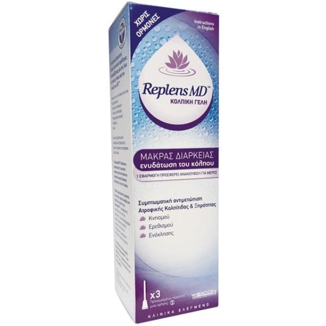 Replens Md Vaginal Gel 3 Περιέκτες Γέλη για τη Ξηρότητα του Κόλπου