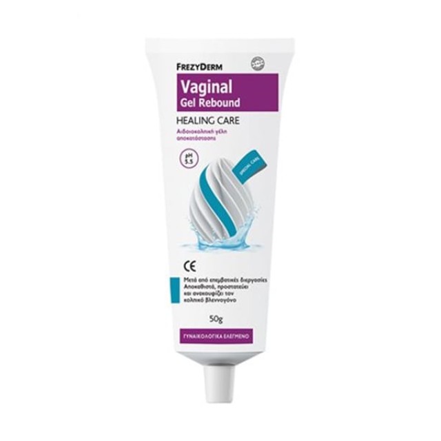Frezyderm Vaginal Gel Rebound Healing Care pH5.5 Αιδοιοκολπική Γέλη Αποκατάστασης 50gr