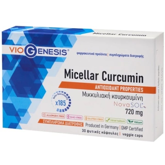 Viogenesis Micellar Curcumin 720mg Συμπλήρωμα Διατροφής  με Μικκυλιακή Κουρκουμίνη 30κάψουλες