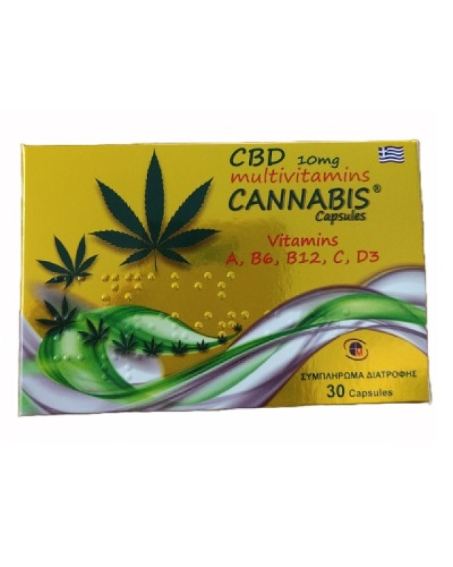 CBD 10mg Cannabis & Multivitamins, Συμπλήρωμα Διατροφής με Κανναβιδιόλη & Πολυβιταμίνες 30 Κάψουλες