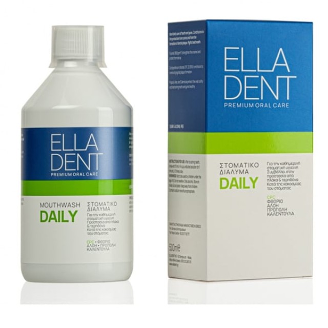 Elladent Daily, Στοματικό Διάλυμα Για Την Πρόληψη Της Ουλίτιδας, Της Τερηδόνας & Της Κακοσμίας Του Στόματος 500ml