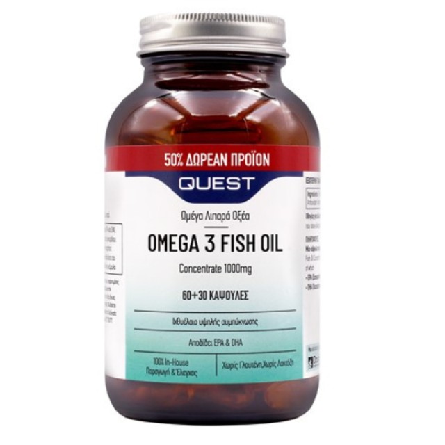Quest Omega 3 Fish Oil Concentrate 1000mg Ωμέγα Λιπαρά Οξέα 60+30 Κάψουλες