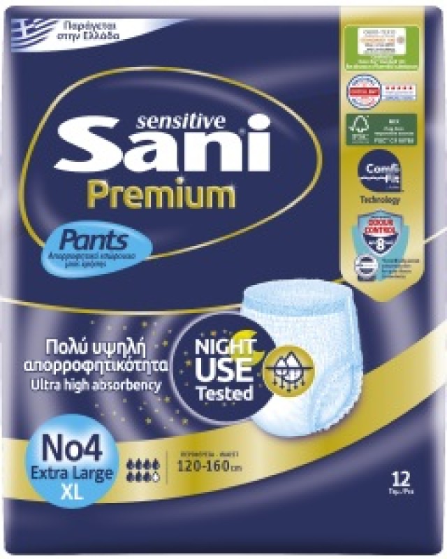 Sani Sensitive Premium Pants No4 Extra Large Ελαστικά Εσώρουχα Ακράτειας 12 Τεμάχια