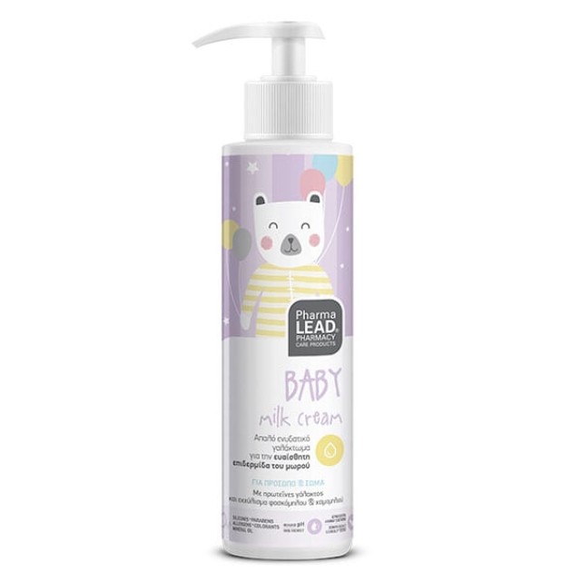 Pharmalead Baby Milk Cream Face & Body, Βρεφικό Ενυδατικό Γαλάκτωμα για Πρόσωπο & Σώμα 150ml