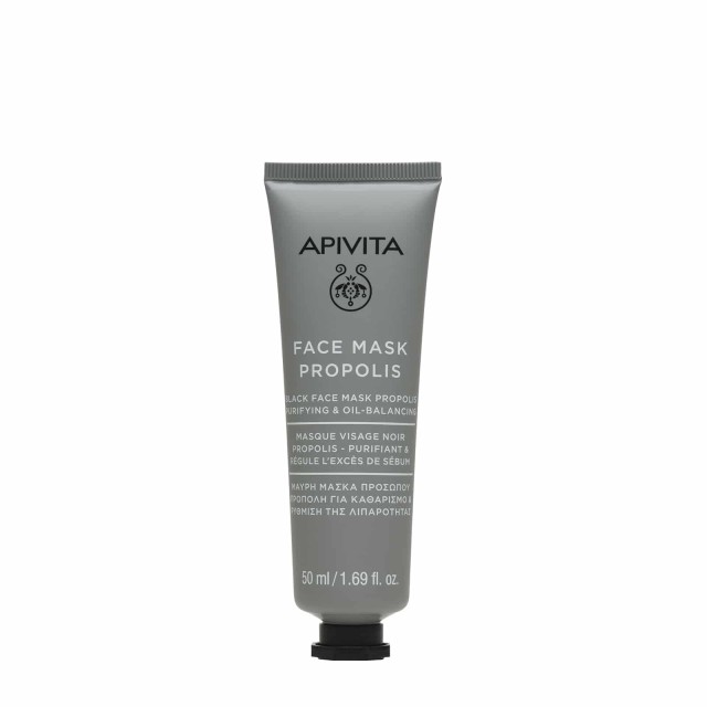 Apivita Face Mask Propolis, Μαύρη Μάσκα Προσώπου Πρόπολη για Καθαρισμό & Ρύθμιση της Λιπαρότητας 50ml