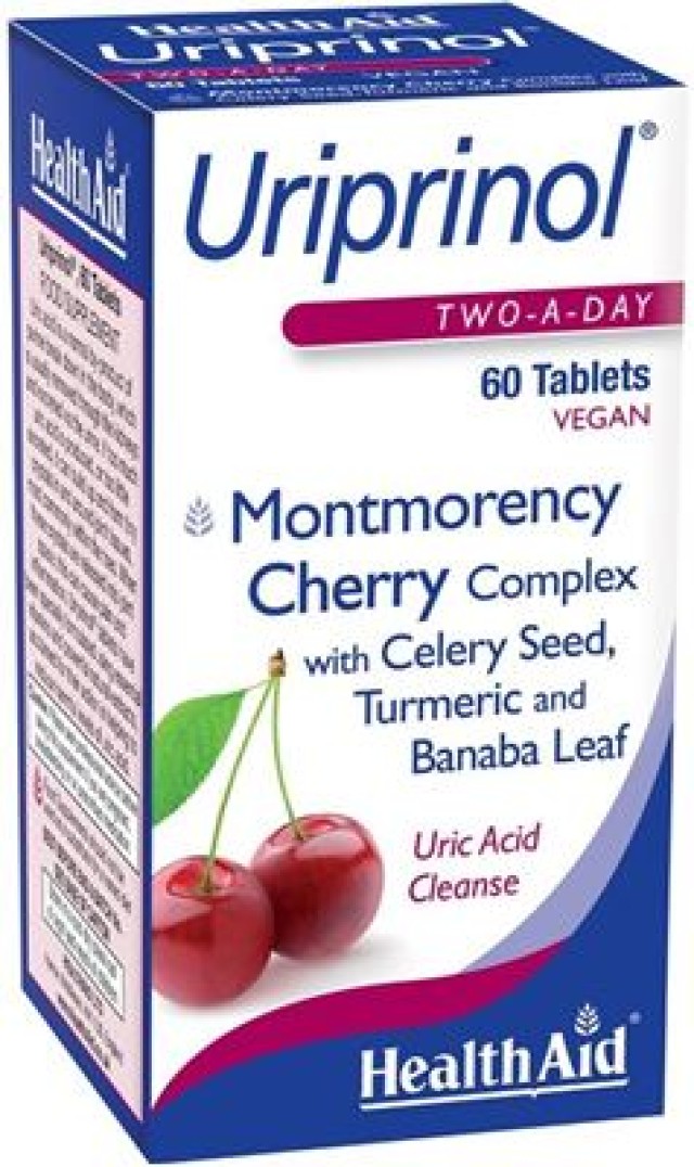Health Aid Uriprinol, Συμπλήρωμα Διατροφής για την Καλή Υγεία του Ουροποιητικού 60 Ταμπλέτες