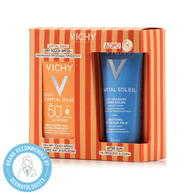 Vichy Promo Capital Soleil Dry Touch Aντιηλιακό Προσώπου για Ματ Αποτέλεσμα SPF50+ 50ml & Δώρο After Sun Καταπραϋντικό Γαλάκτωμα για Πρόσωπο & Σώμα 100ml