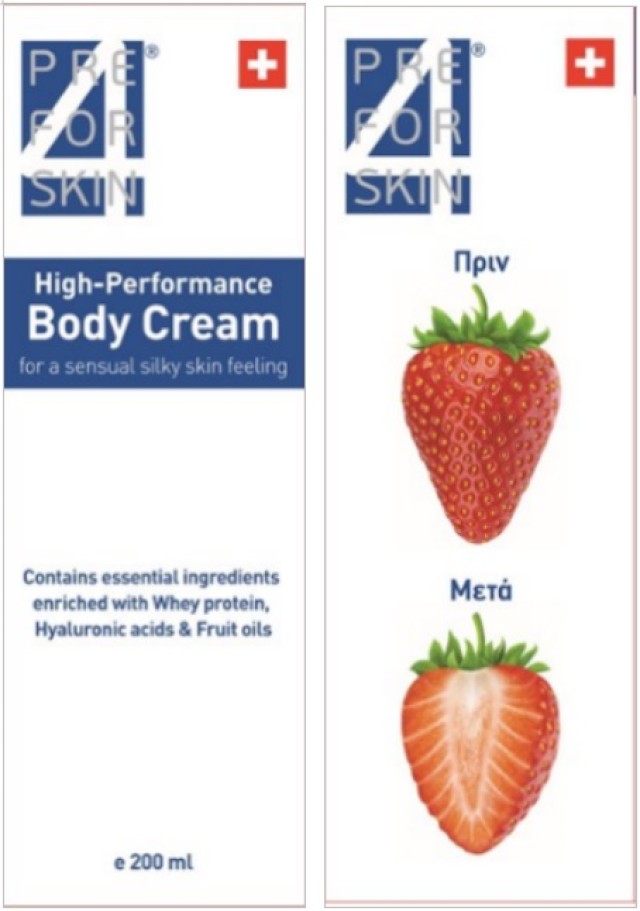 Pre For Skin High Performance Body Cream, Κρέμα Σώματος με Αντιγηραντική Δράση 200ml