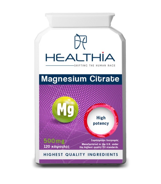 Healthia Magnesium Citrate 500mg Κιτρικό Μαγνήσιο 120 Κάψουλες