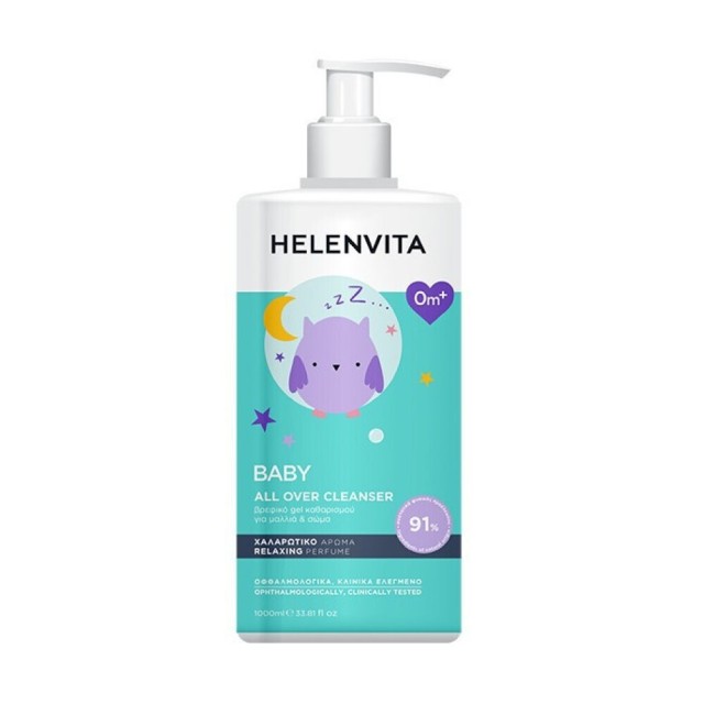 Helenvita Baby All Over Cleanser Relaxing Perfume Βρεφικό Τζελ Καθαρισμού για Σώμα & Μαλλιά 1000ml