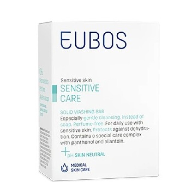 Eubos Sensitive Care Solid Washing Bar, Πλάκα Καθαρισμού για Ευαίσθητα Δέρματα 125gr