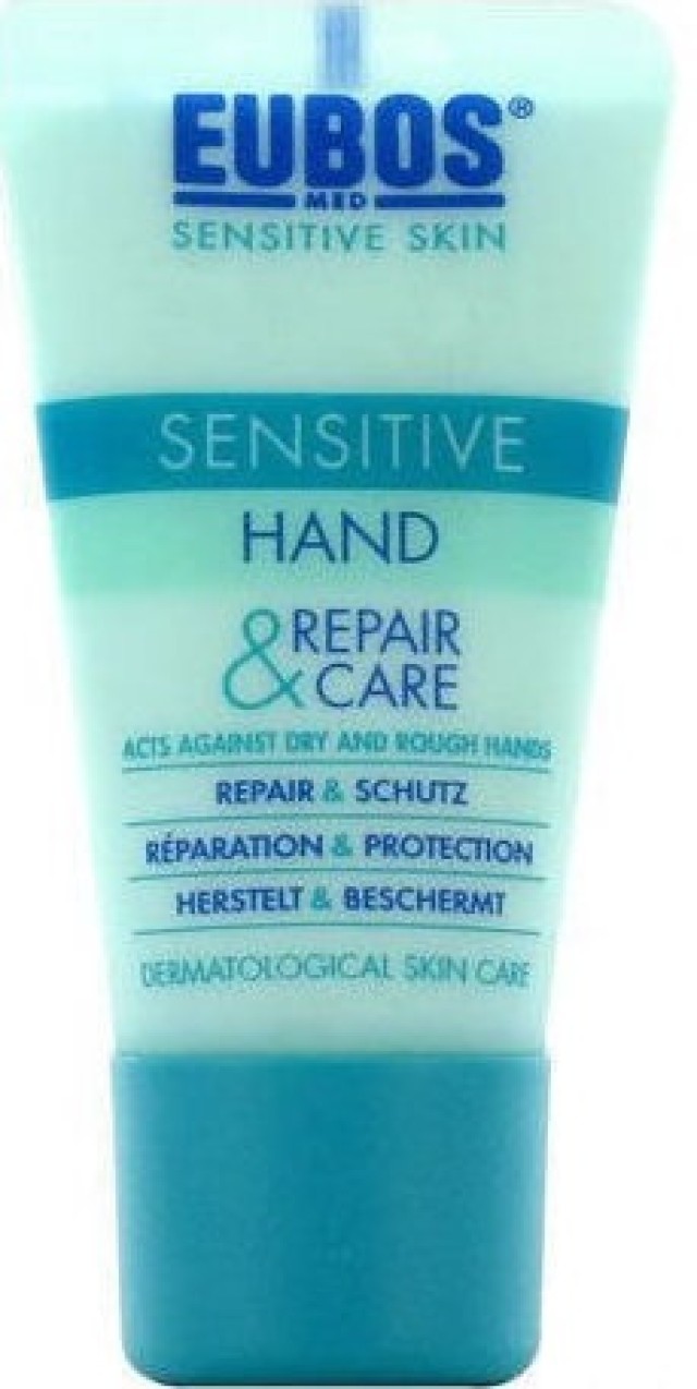 Eubos Sensitive Hand Repair & Care Cream, Ενυδατική & Αναπλαστική Κρέμα Χεριών 25ml