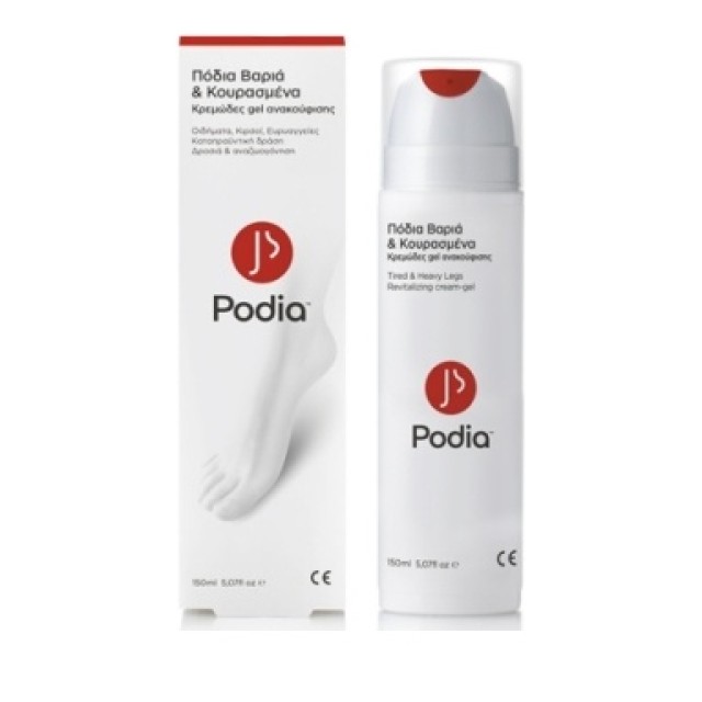 Podia Πόδια Βαριά & Κουρασμένα, κρεμώδες gel ανακούφισης (150ml)