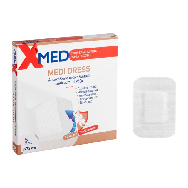 X-Med Medi Dress Αυτοκόλλητες Αντικολλητικές Γάζες 5cm x 7,2cm 5 Γάζες